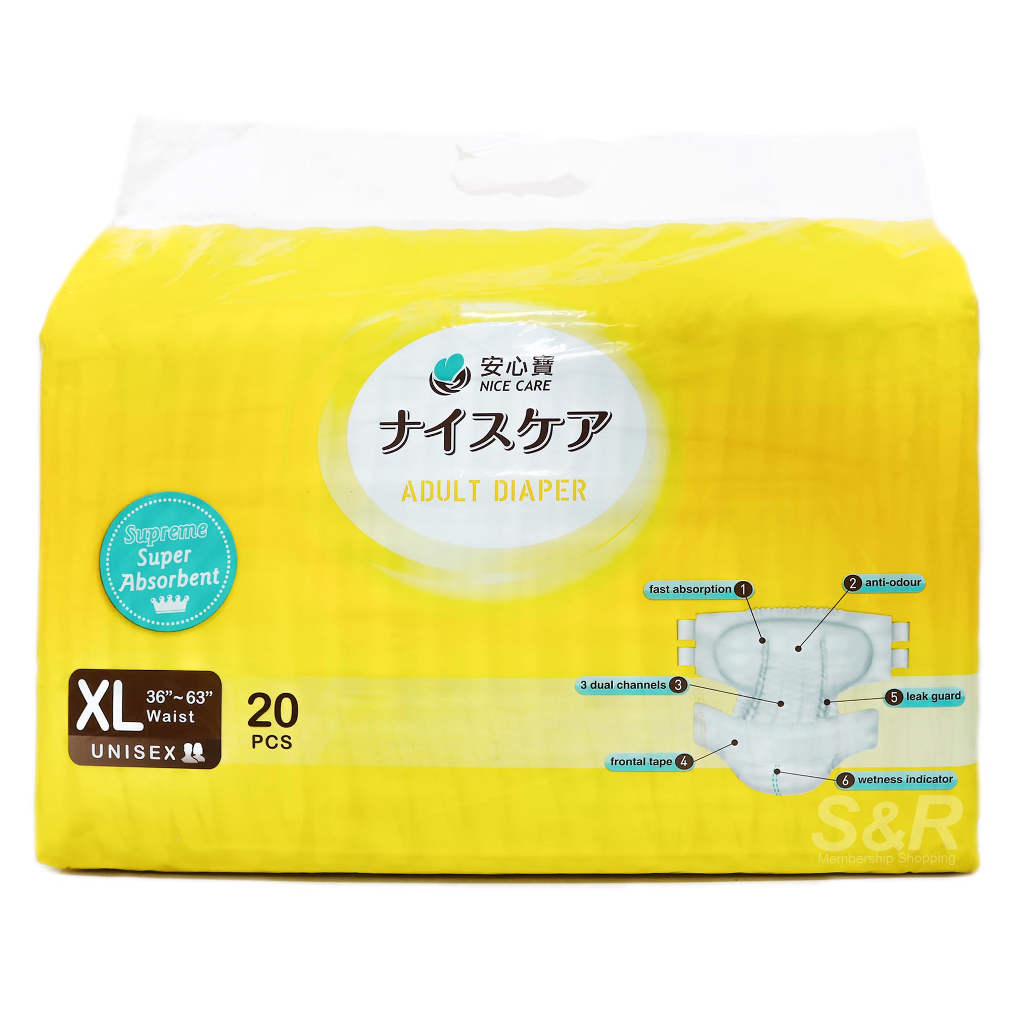 Nice Care Unisex Adult Diaper Extra Large 20pcs